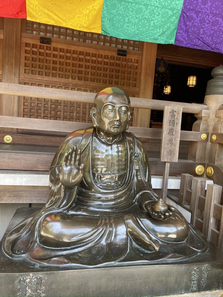 賓頭廬尊者像
Binzuru-sonjazo