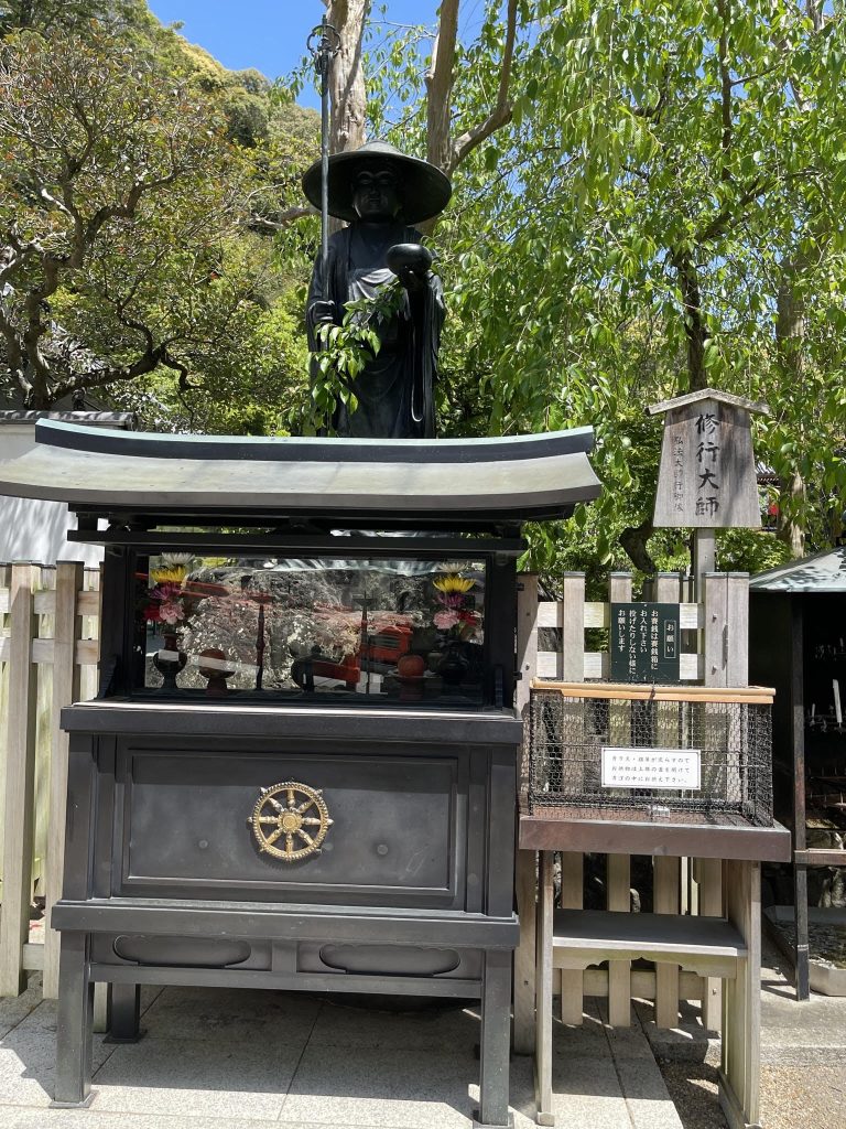 修行大師像
Shugyo Daishizo